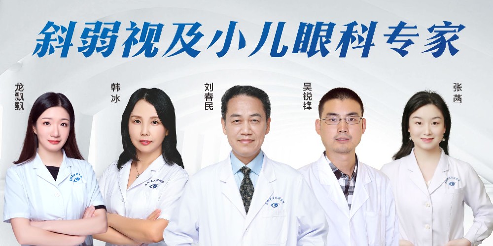 1727406801189776.jpg 小儿.jpg