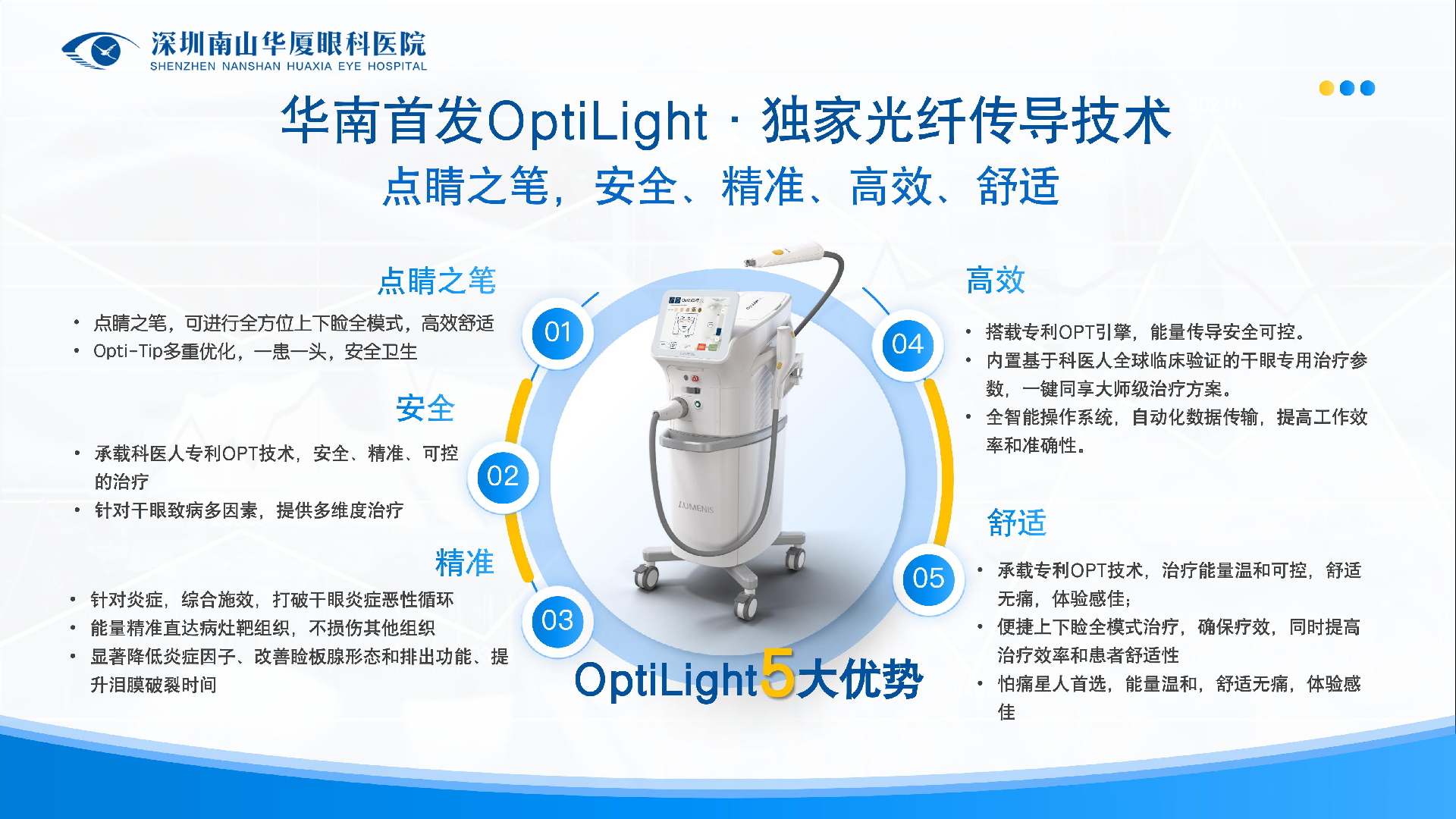 图片1(3).png